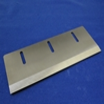 Guillotine blade